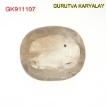 Yellow Sapphire – 3.55 Carats (Ratti-3.92) Pukhraj